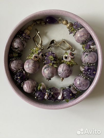 Комплект с чароитом