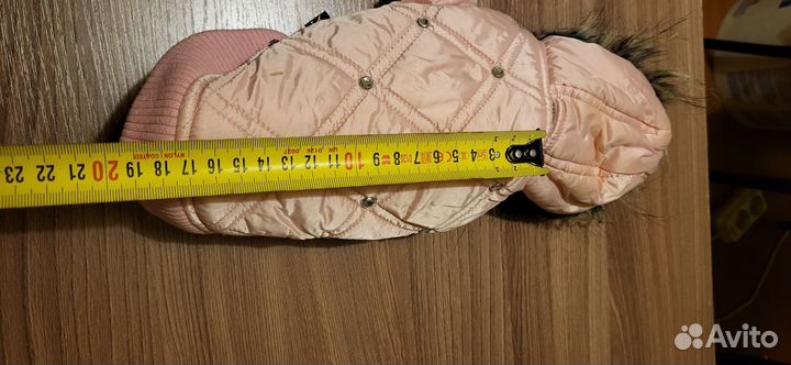 Костюмчик для собаки