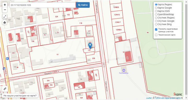 Участок 3,1 сот. (ИЖС)