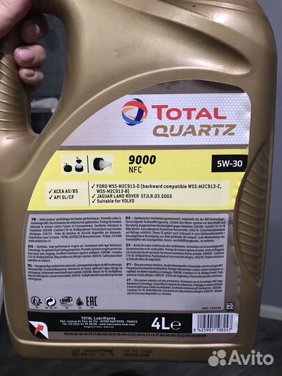 Моторное масло Total Quartz 9000 NFC 5W-30