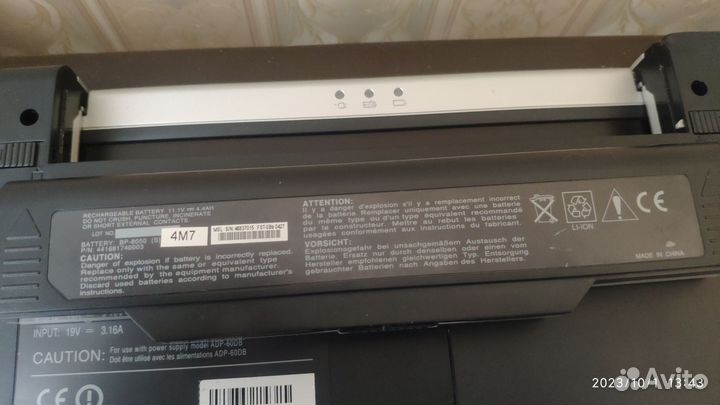 Fujitsu siemens amilo M 1420