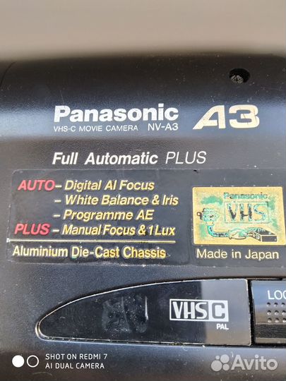 Видеокамера Panasonic nv-a3en