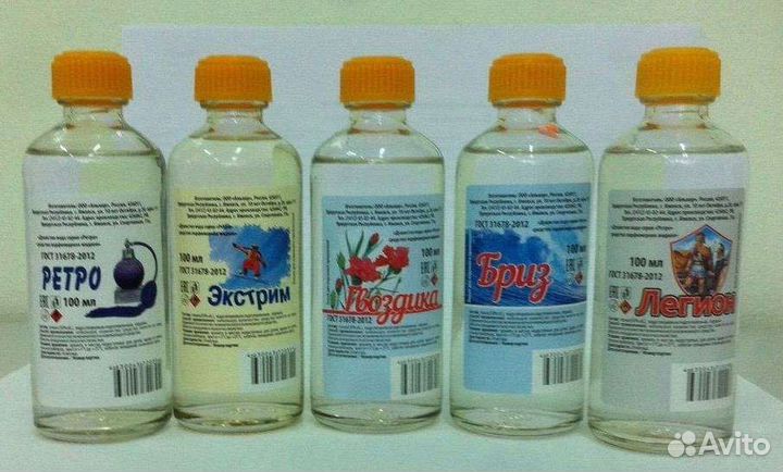 Лосьоны