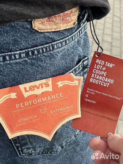 Джинсы бананы levis