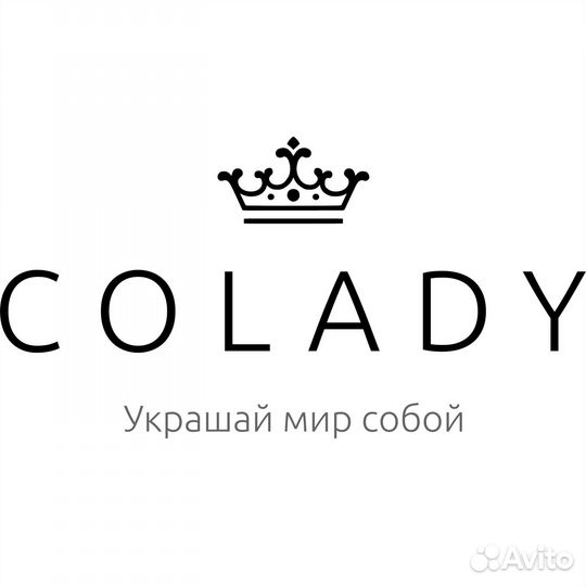 Организую интерью в известном сми