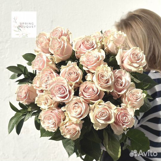 Букеты с доставкой