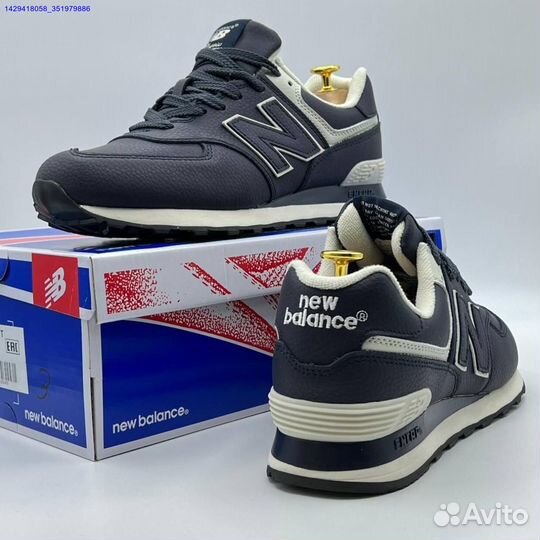 Кроссовки New Balance 574 (Арт.18204)