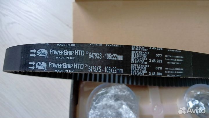 Ремень грм hyundai getz