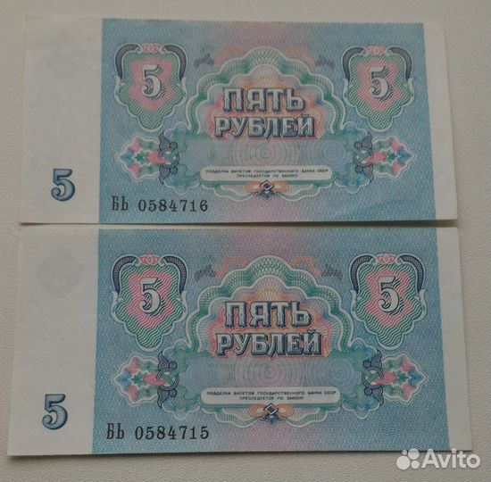 Банкноты РФ 10000 1992 г aUNC