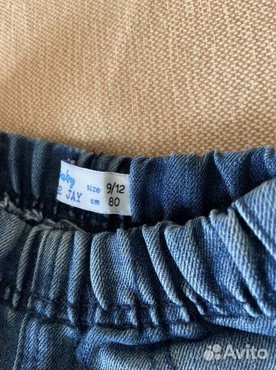 Детские вещи