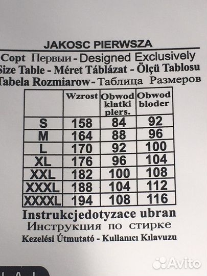 Платье домашнее для беременных и кормящих