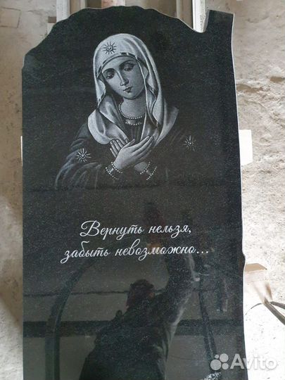 Установка памятников\изготовление