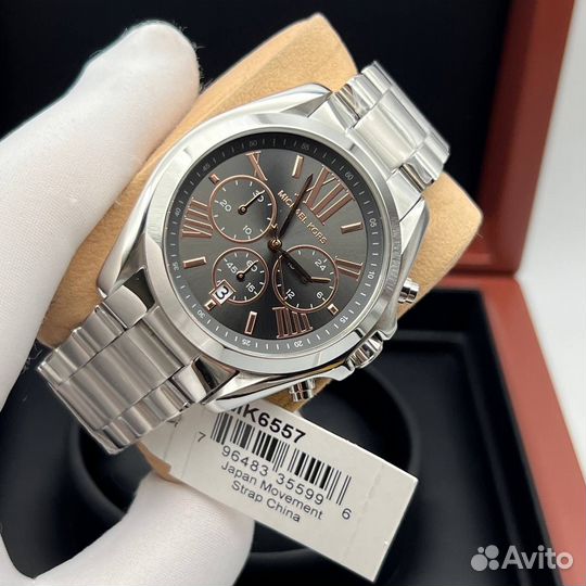 Женские часы Michael Kors Bradshaw MK6557