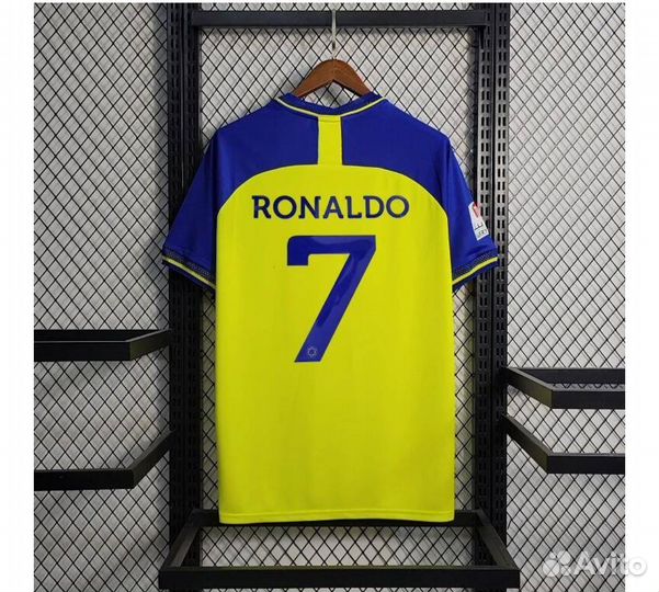 Футбольная форма