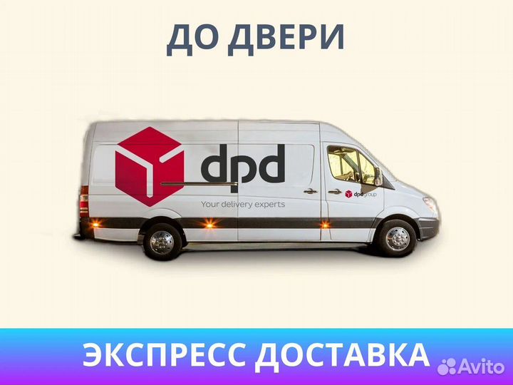 Матрас Димакс Оптима премиум 3 140х190