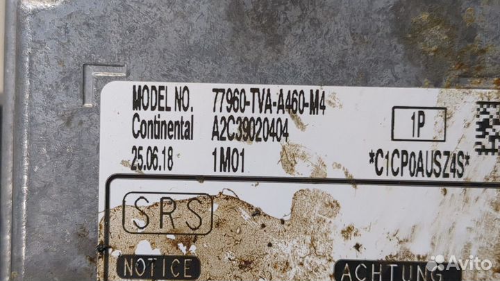 Блок управления airbag Honda Accord 10, 2018