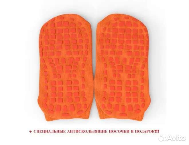 Батут синий с защитной сеткой (4.88 метра)