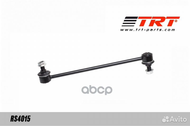 Тяга стабилизатора передняя RS4015 TRT