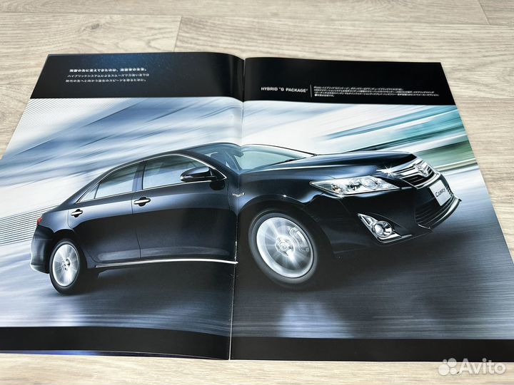 Дилерский каталог Toyota Camry 50