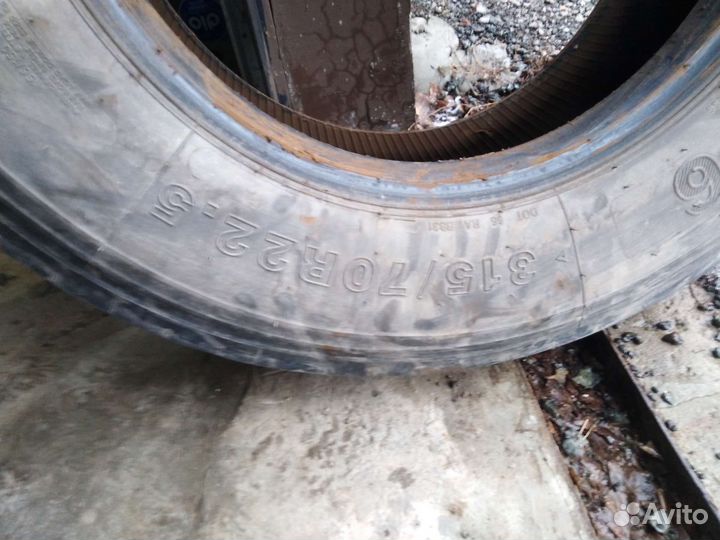Amberstone 366 315/70 R22