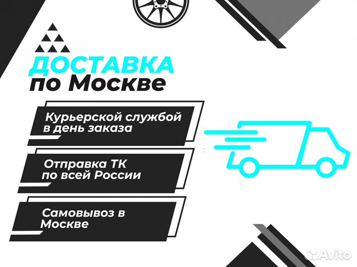 Стекло фары Toyota Land Cruiser Prado 120 2003-08