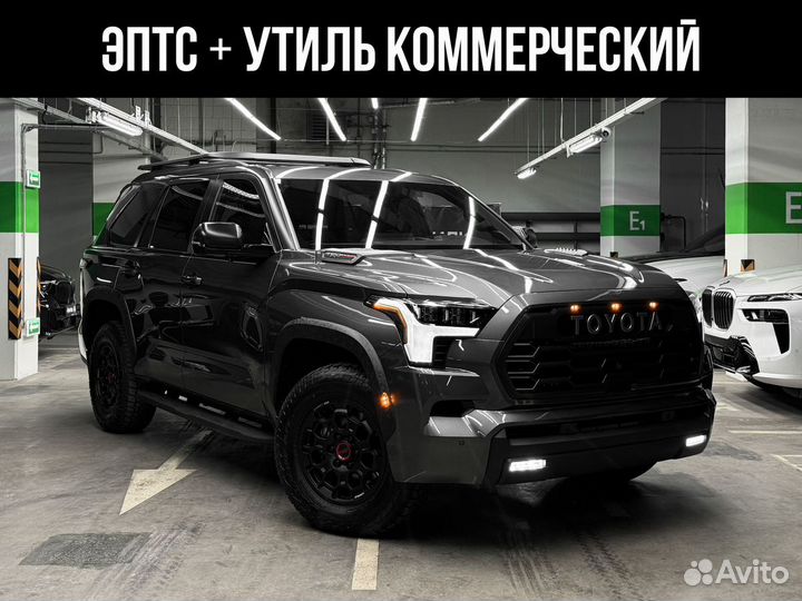 Toyota Sequoia 3.5 AT, 2024, 15 км