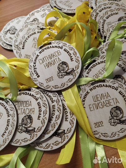 Медальки детский сад