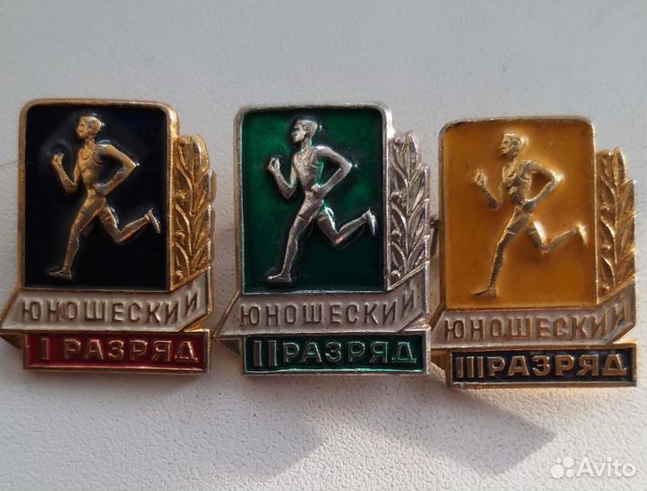 Значоки 3шт