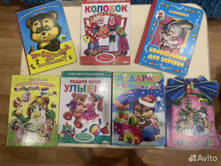 Развивающие игрушки
