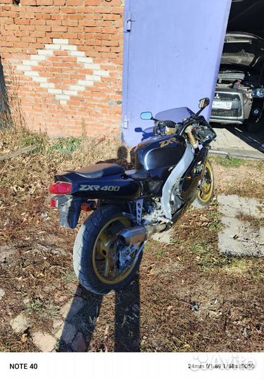 Кавасаки ZXR400