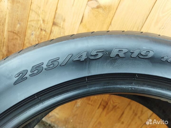 Pirelli P Zero 255/45 R19