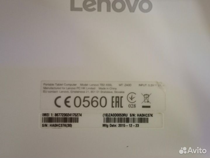 Планшет Lenovo