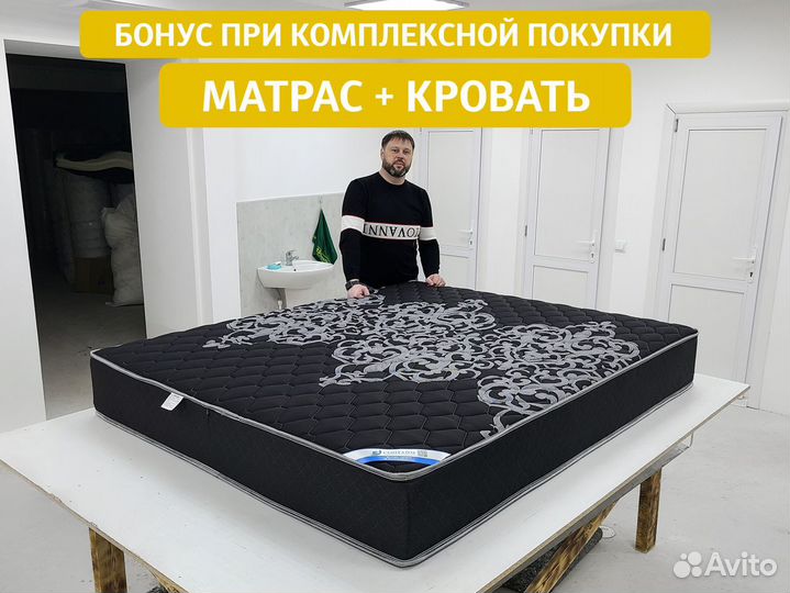 Кровать новая