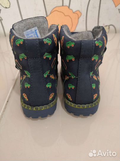 Ботинки демисезонные для мальчика Котофей