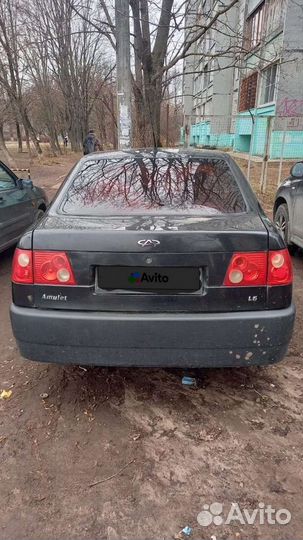Chery Amulet (A15) 1.6 МТ, 2007, 250 000 км