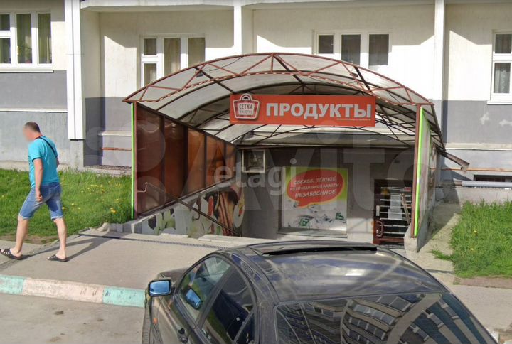 Продам помещение свободного назначения, 83.3 м²