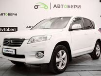 Toyota RAV4 2.0 CVT, 2012, 137 000 км, с пробегом, цена 1 740 000 руб.