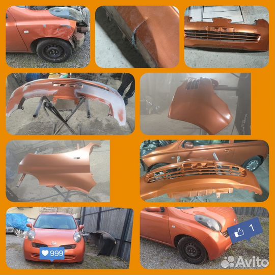 Покраска/переварка порогов