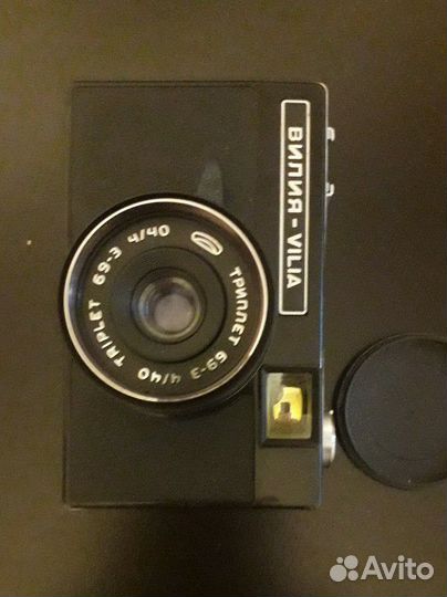 Пленочный фотоаппарат Вилия