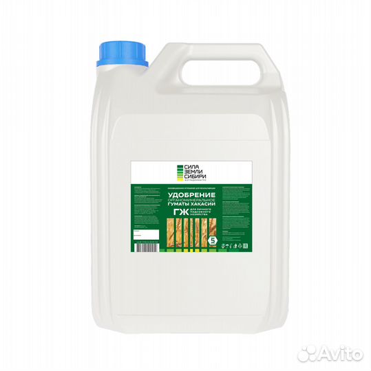 Органоминеральные удобрения (концентрат)