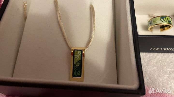 Frey Wille комплект