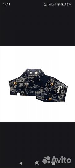 Материнская плата для робота -пылесоса Xiaomi Mi 2