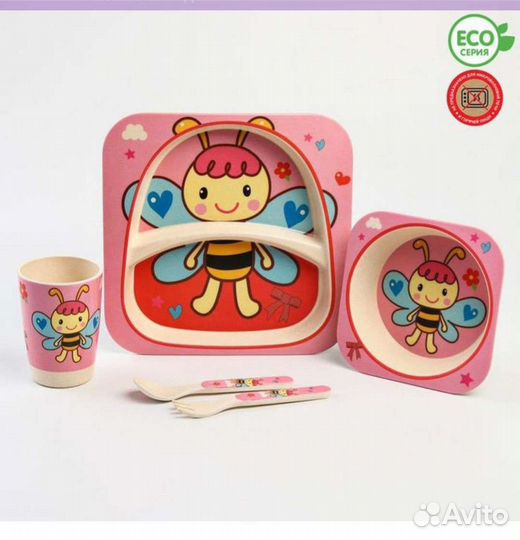 Набор детской посуды из бамбука 