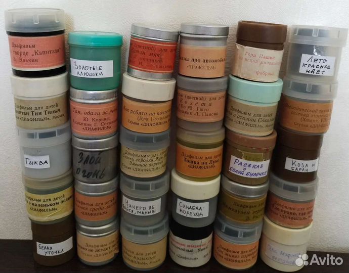 Подборка диафильмов для детей. Оригинал СССР