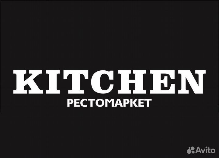 Кассир в кафе 