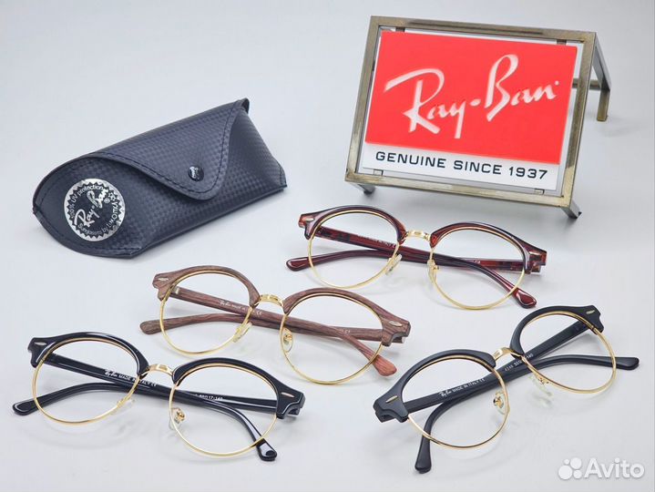 Оправа Ray Ban Clubround RX 4246 Brown