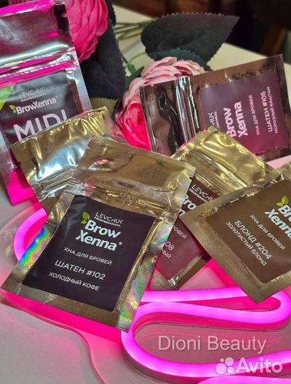 Brow Henna хна для бровей саше 6 грамм