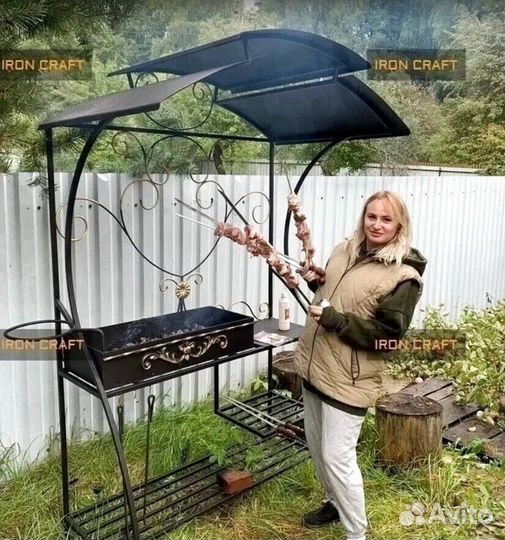 Мангал с крышей