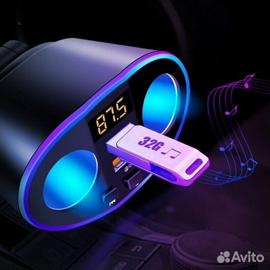 Модулятор RGB + разветвитель (Bluetooth) 5 в1 (F25