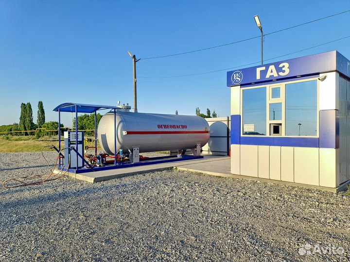 АГЗС в лизинг